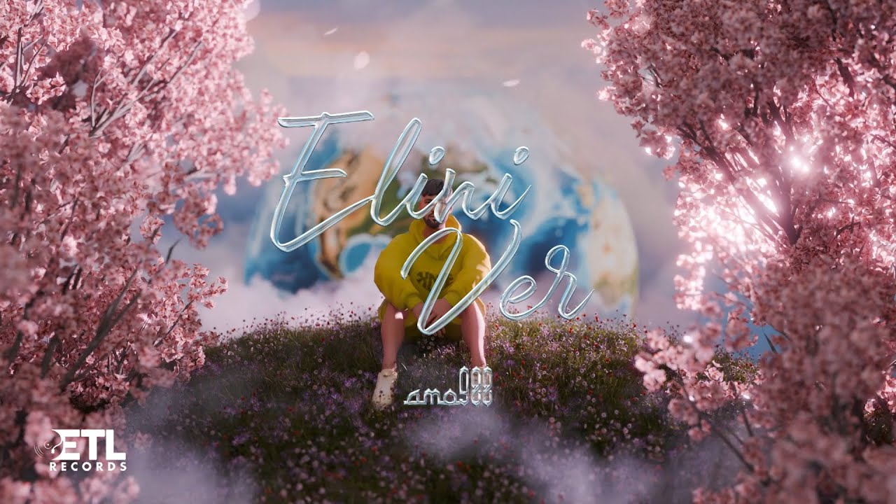 Amo988 - Elini Ver Mp3 İndir