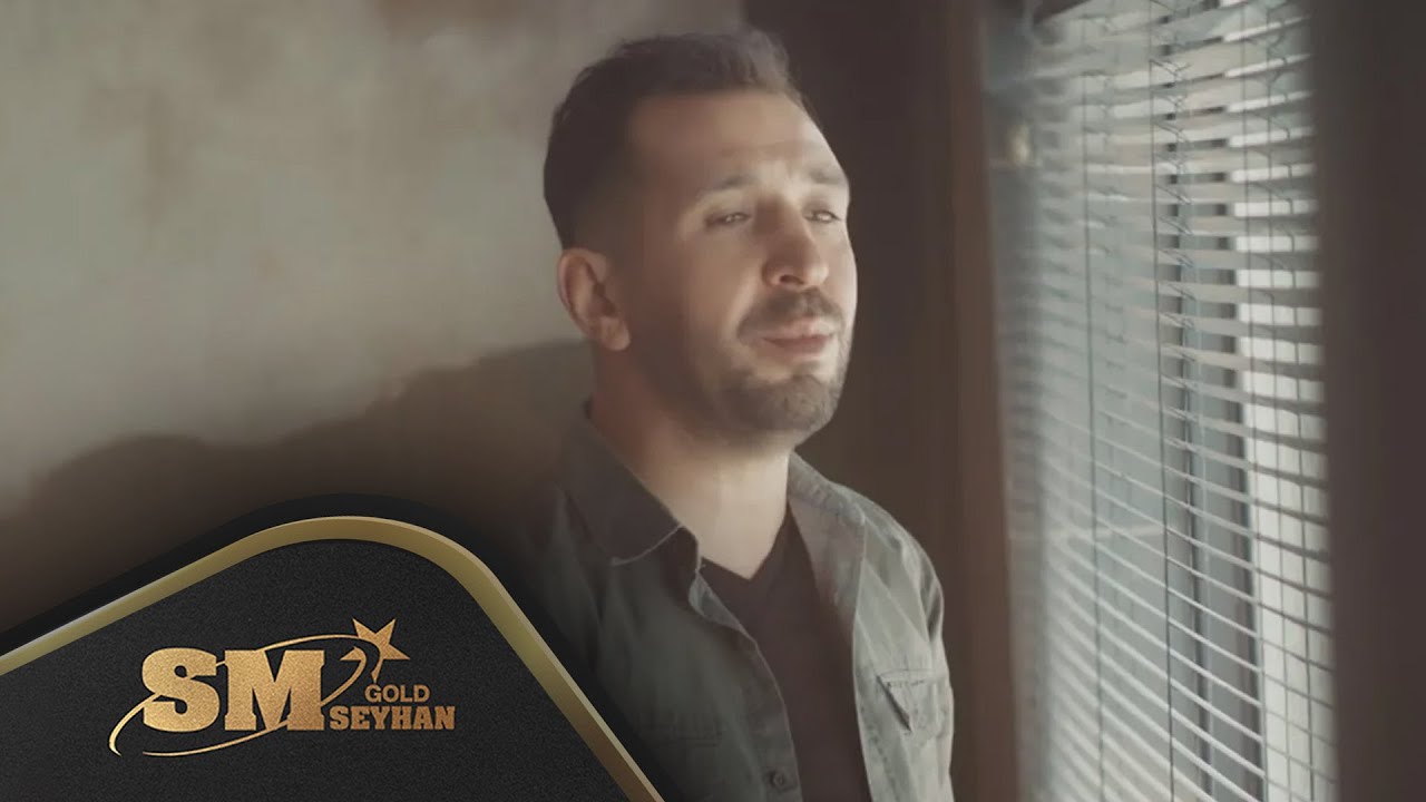 Ersan Er - İlle de Sen Mp3 İndir
