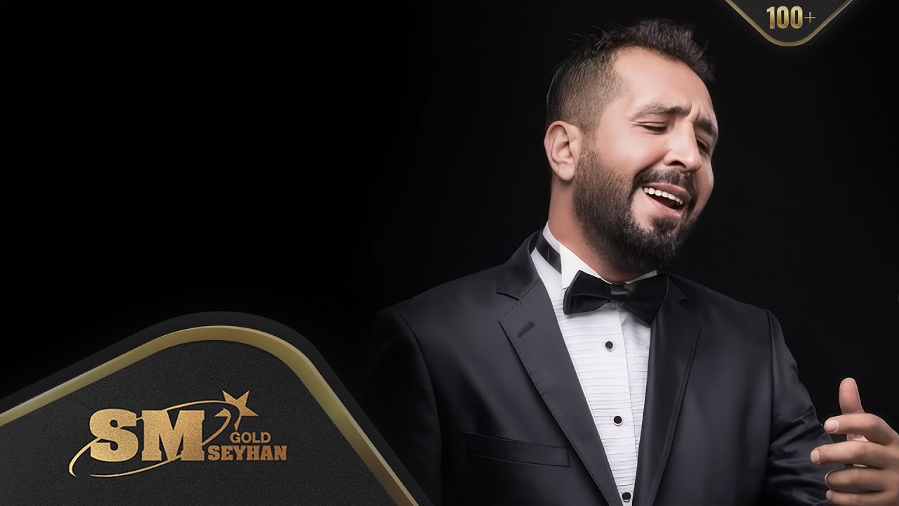 Ersan Er - Tanrım (Remix) Mp3 İndir