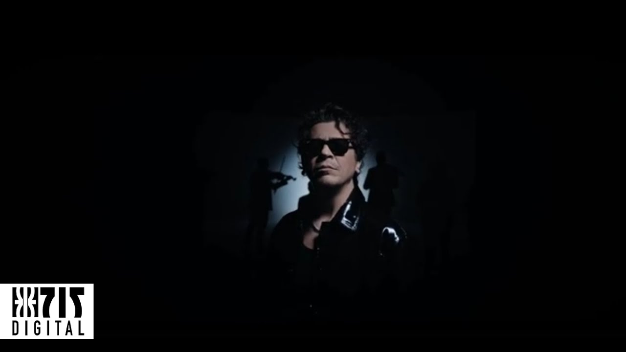 Ersay Üner - Bizden Olmaz (Official Video) Mp3 İndir