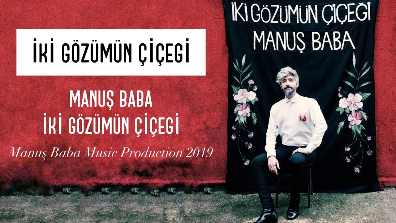 İki Gözümün Çiçeği | Manuş Baba (Official Audio) Mp3 İndir