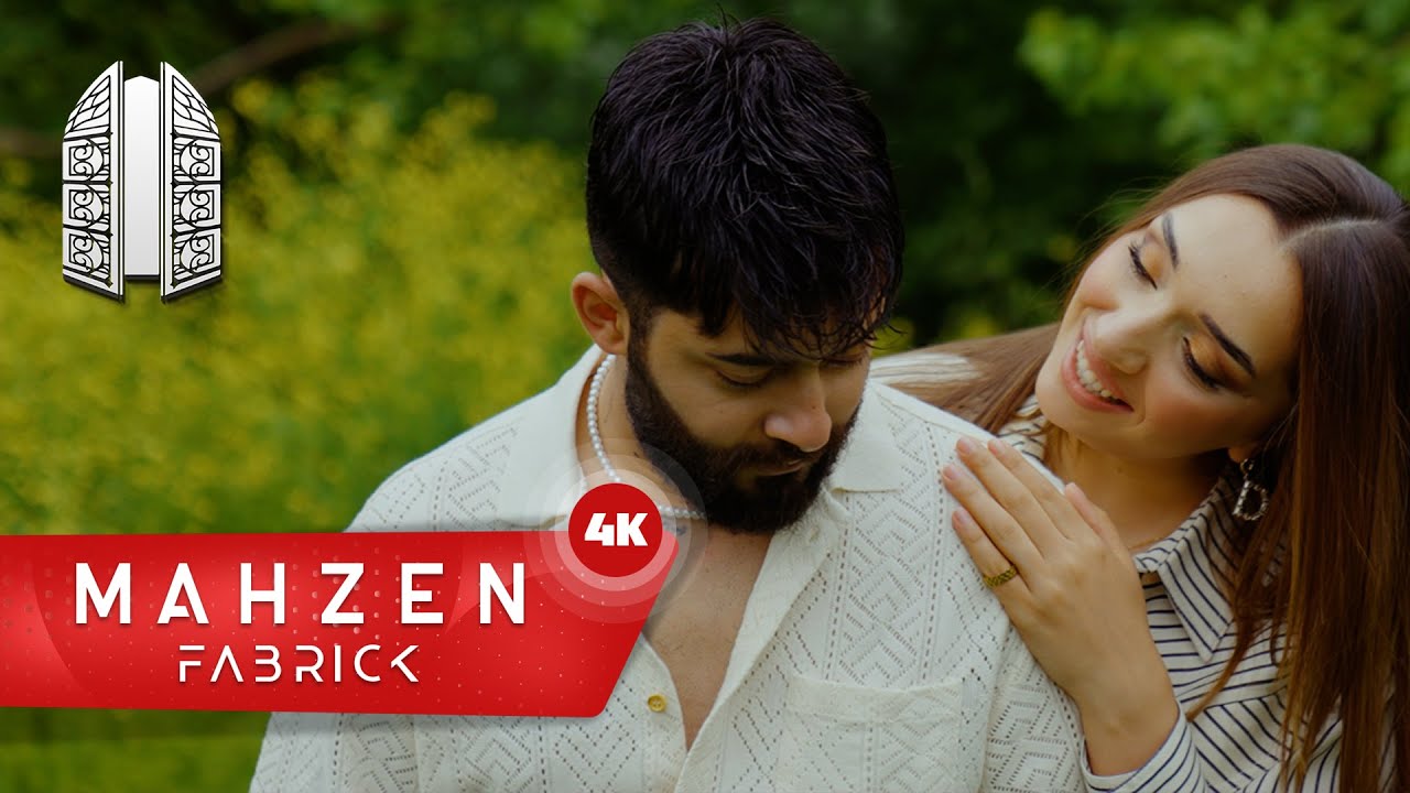 Kurtuluş Kuş & Nezaket Kuş - Masamda Resmin Mp3 İndir