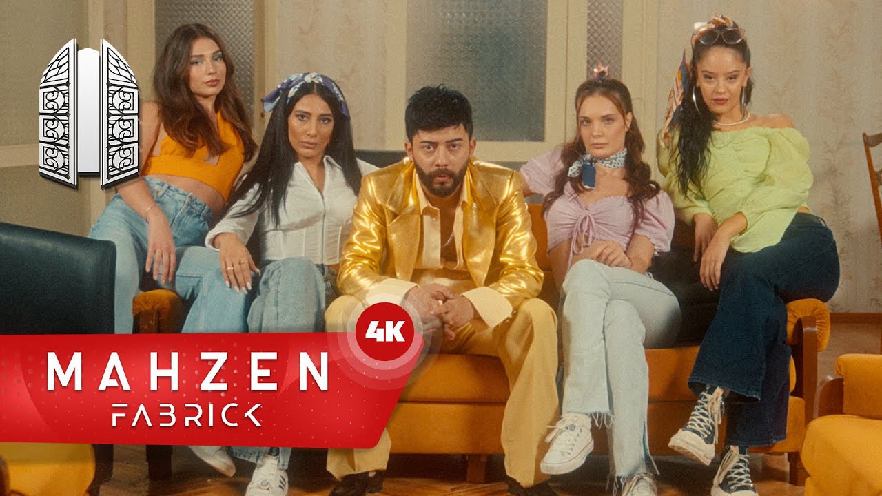 Kurtuluş Kuş - Toplu Tüfekli Mp3 İndir