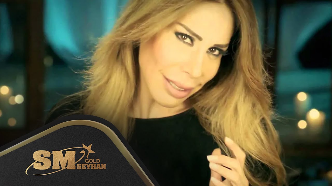 Linet - İncir Mp3 İndir