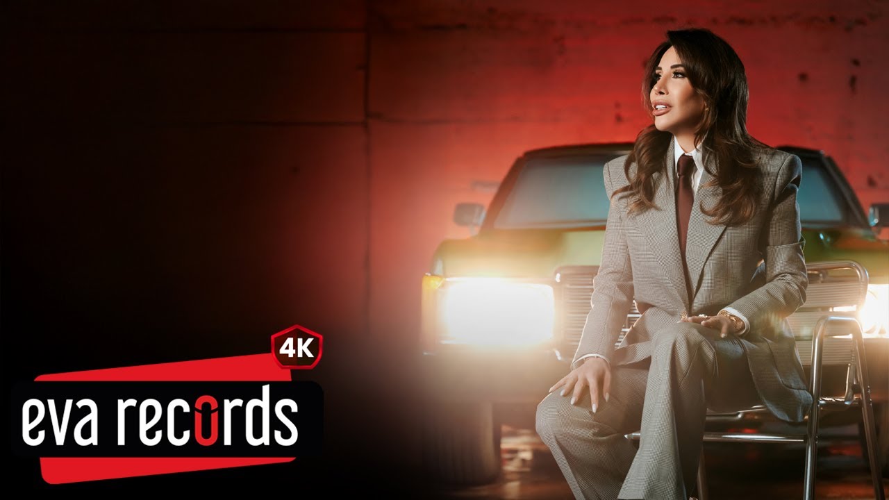 Linet - Meğerse Mp3 İndir