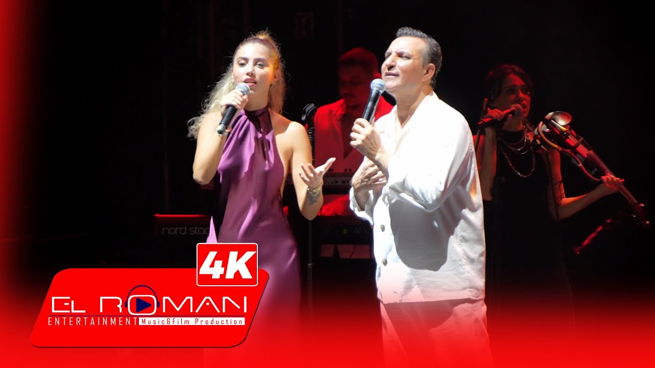 Rafet El Roman & Aleyna İlhan - Kalbine Sürgün Mp3 İndir
