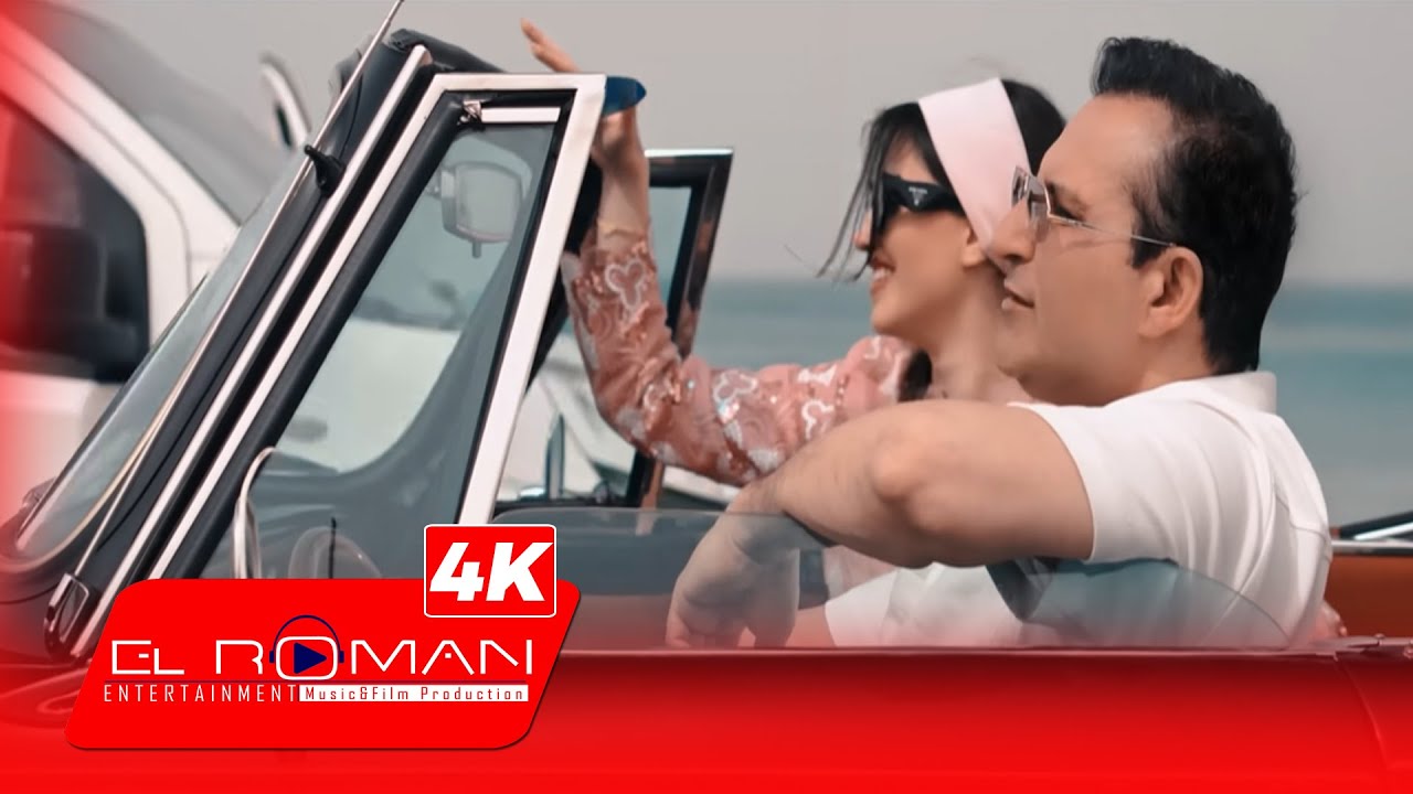 Rafet El Roman - Bu Günler Yaşanacak (Official Video) Mp3 İndir