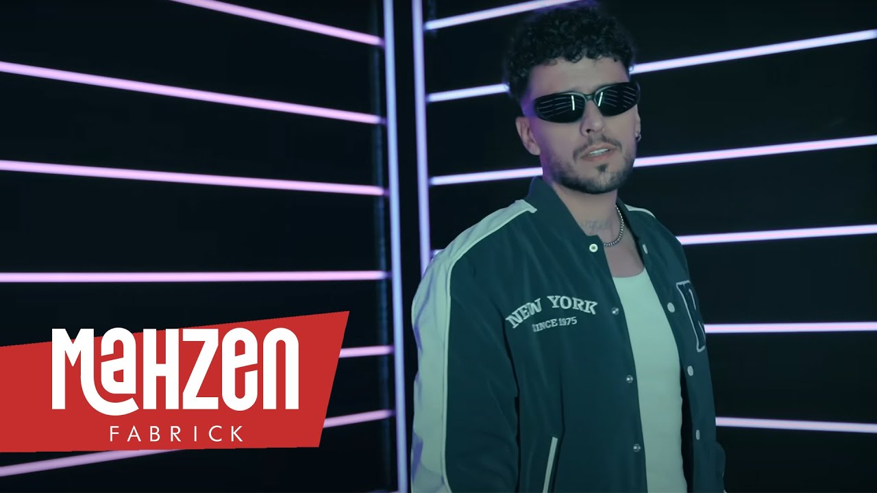 Siyam - İmdat Mp3 İndir